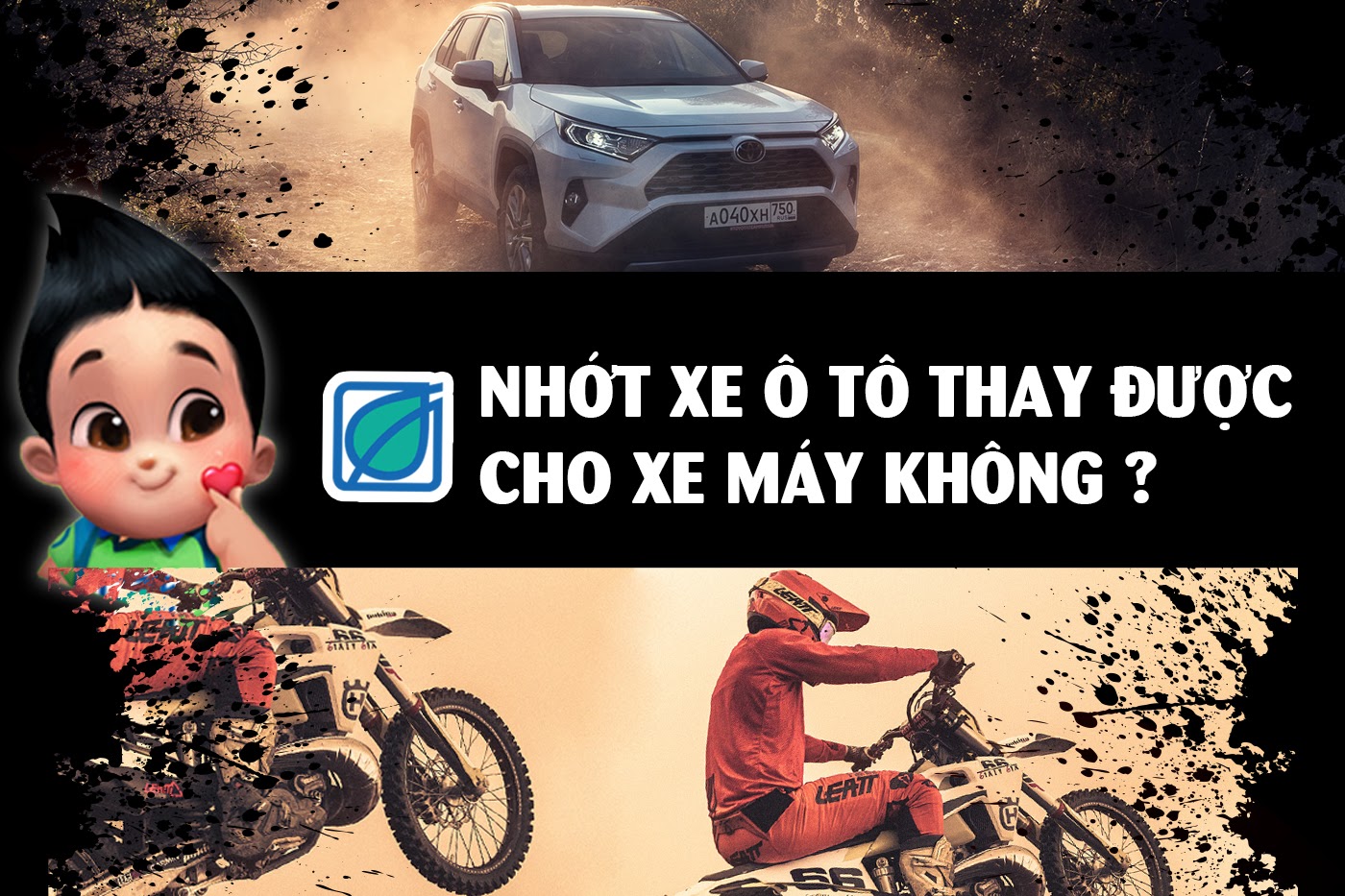 Khác biệt đầu tiên có thể kể đến chính là cấu tạo động cơ xe máy và ô tô không giống nhau.